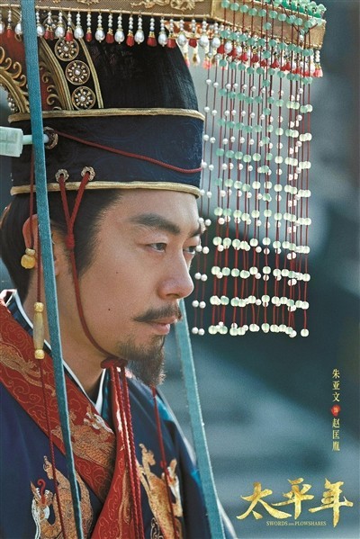 第2张图片