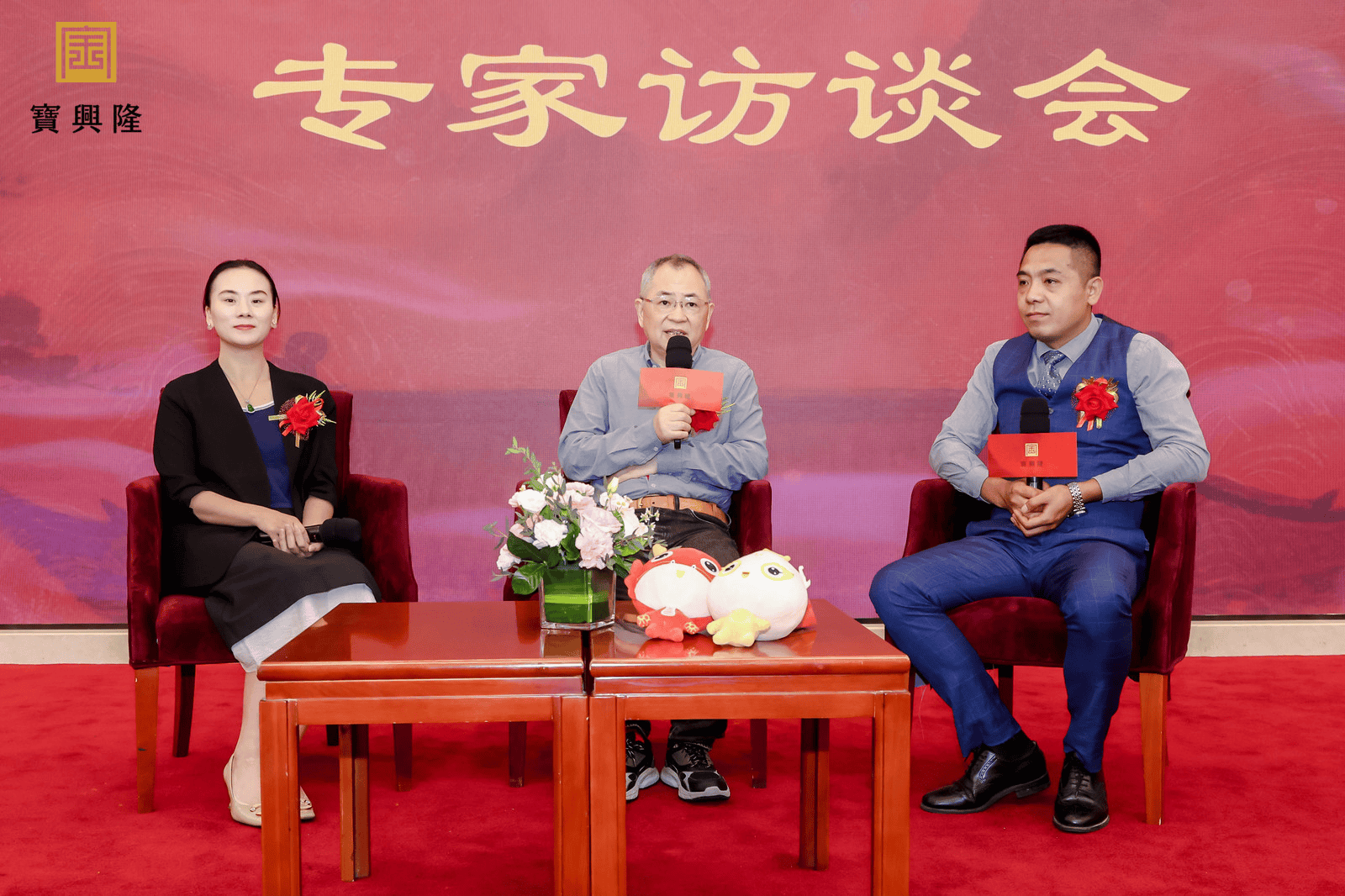 第2张图片