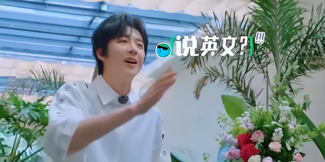 第2张图片