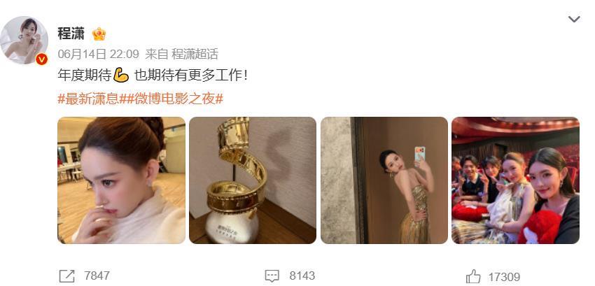 第4张图片