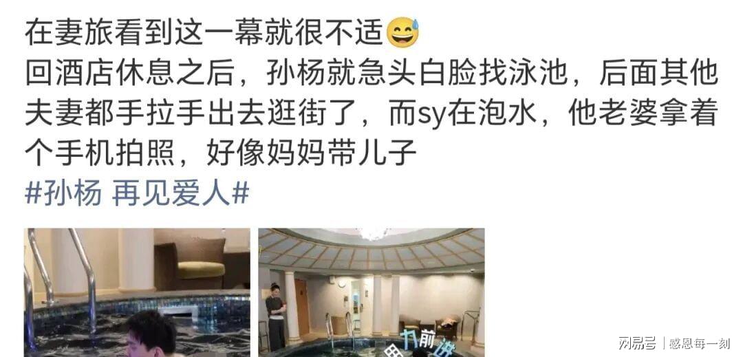 第4张图片