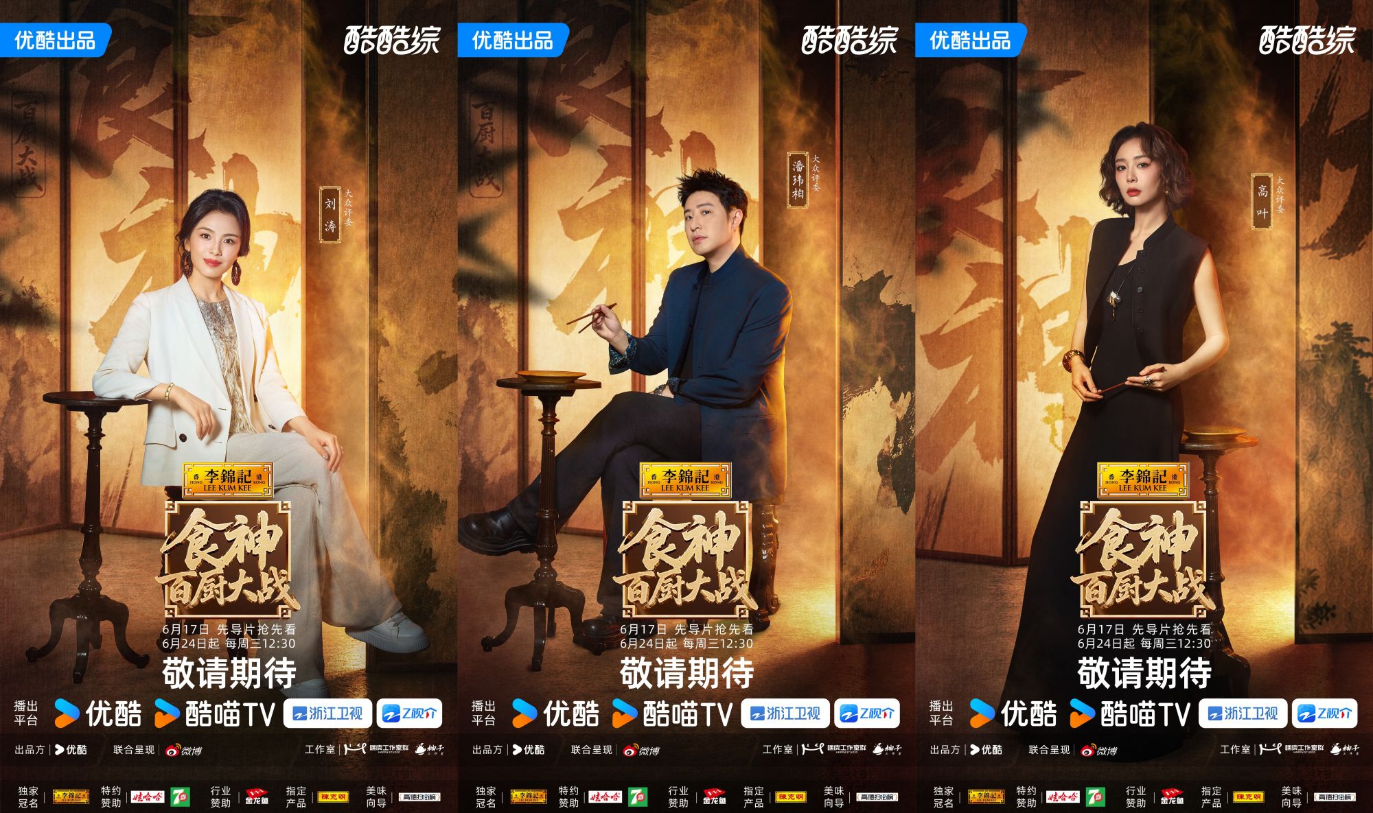 第4张图片