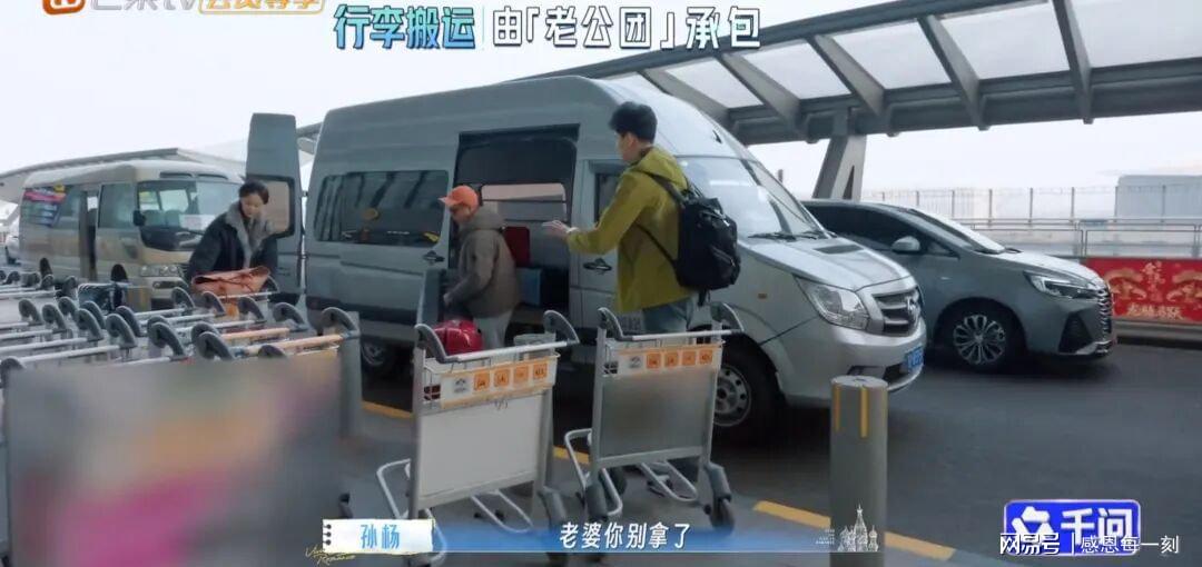 第31张图片