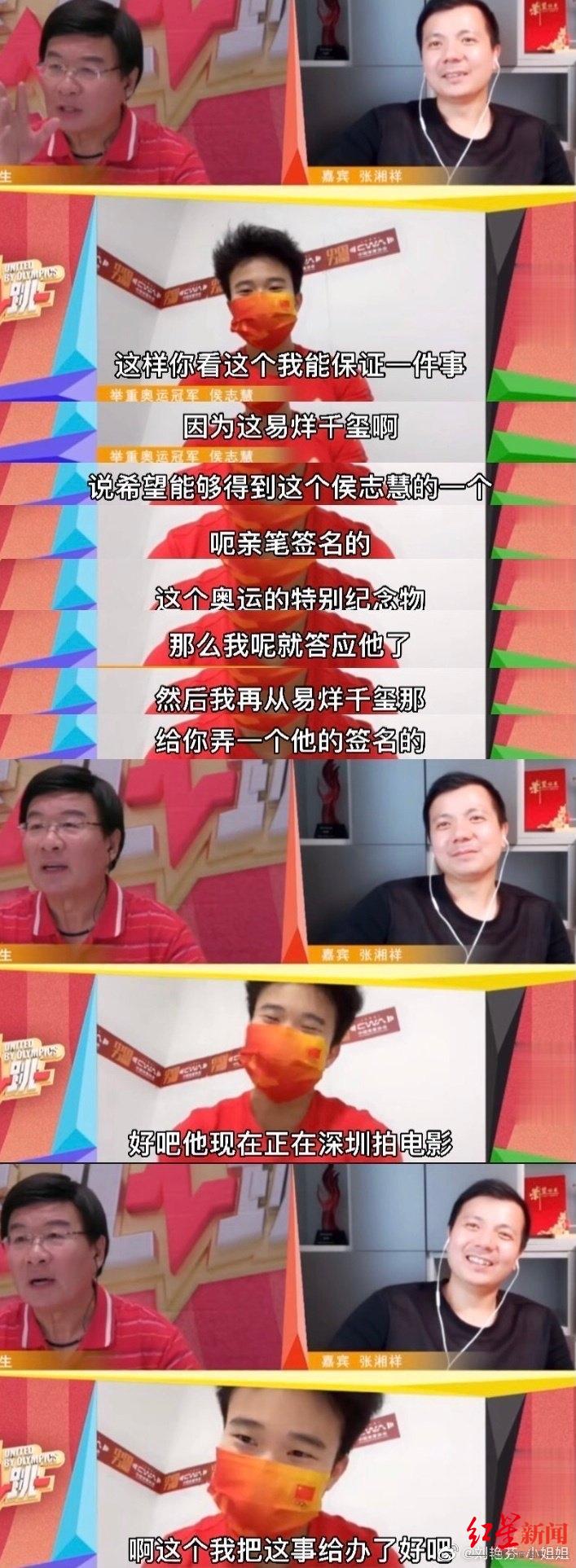 第4张图片