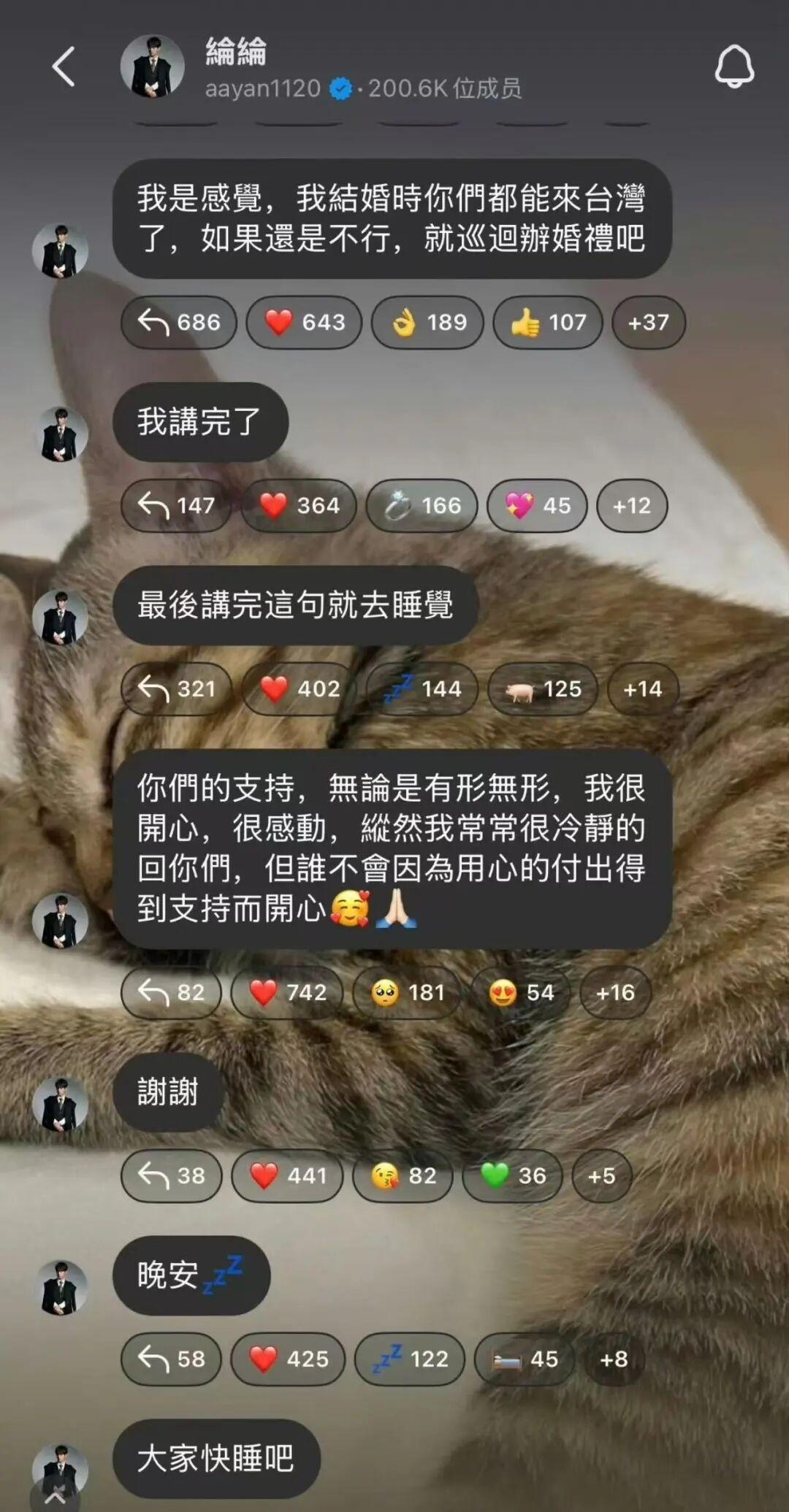 第2张图片