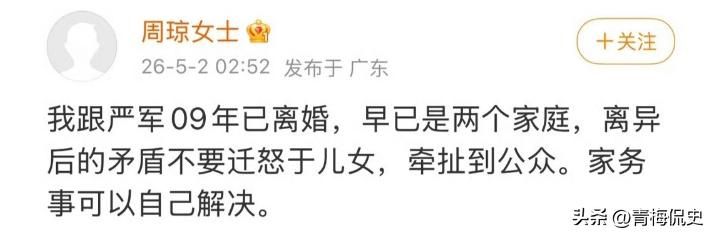 第8张图片