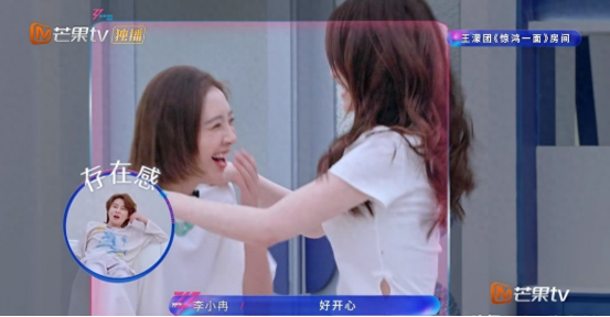 第1张图片