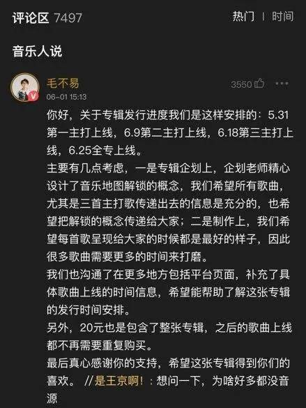 第11张图片