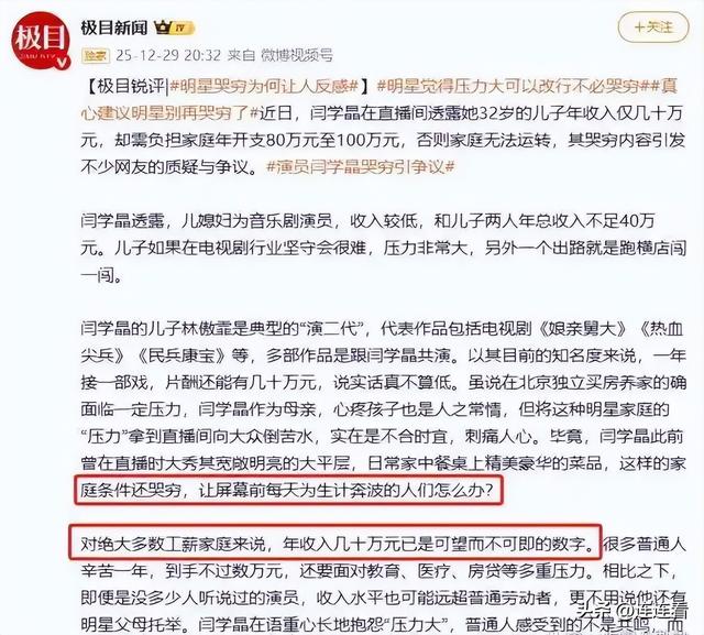 第24张图片