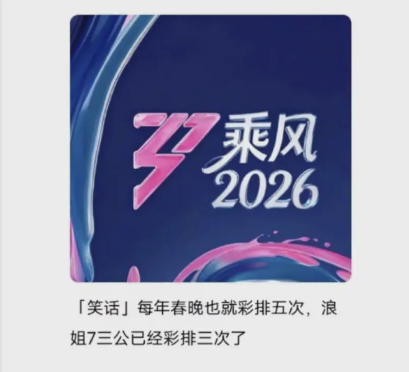 第2张图片