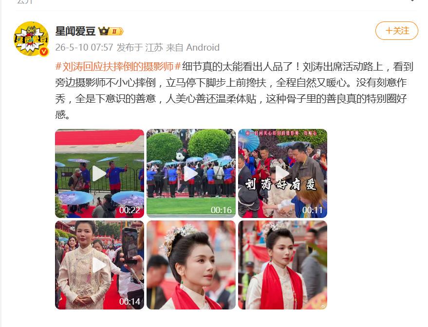 第3张图片