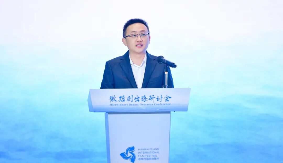 第2张图片
