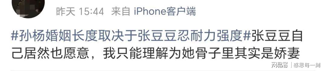 第33张图片