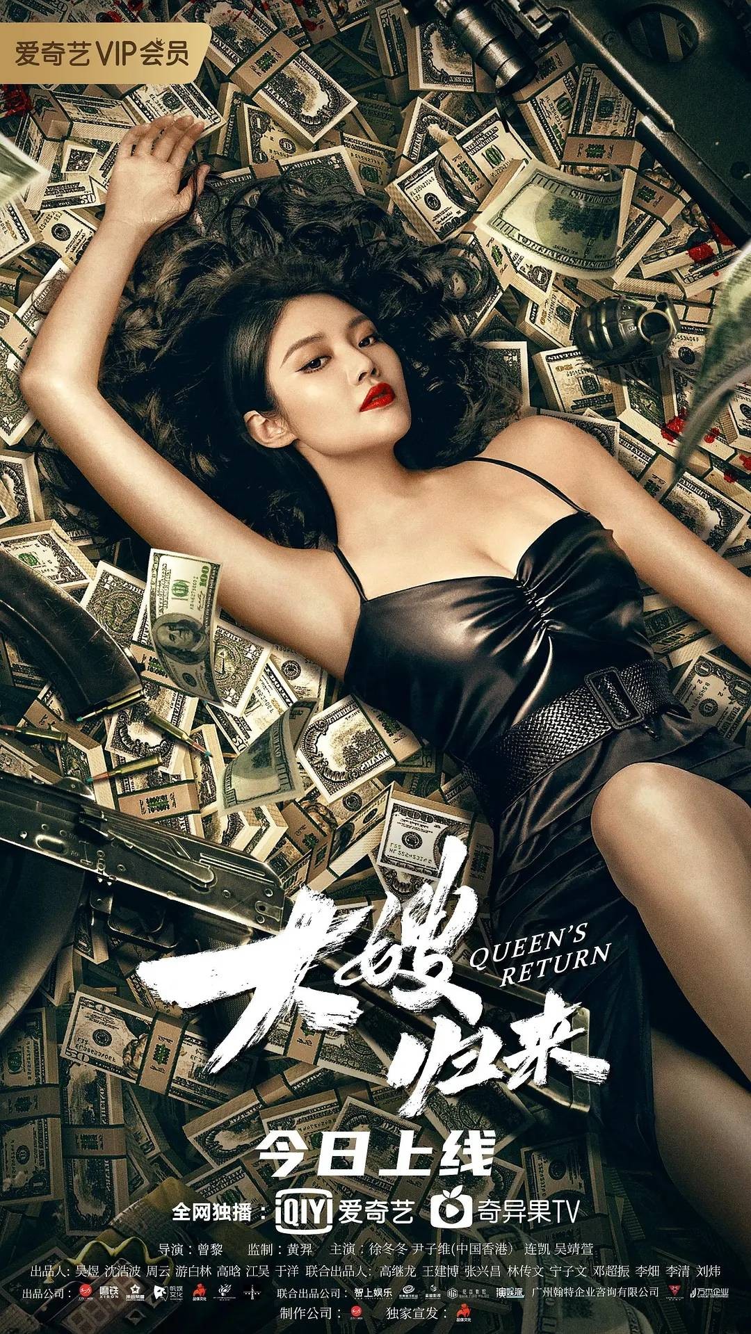 第2张图片