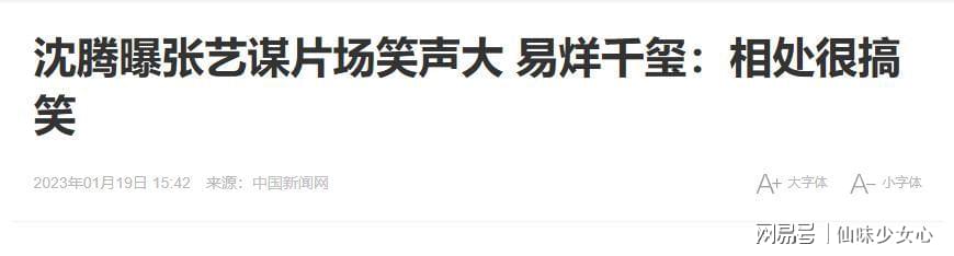 第81张图片