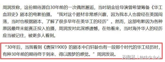 第30张图片