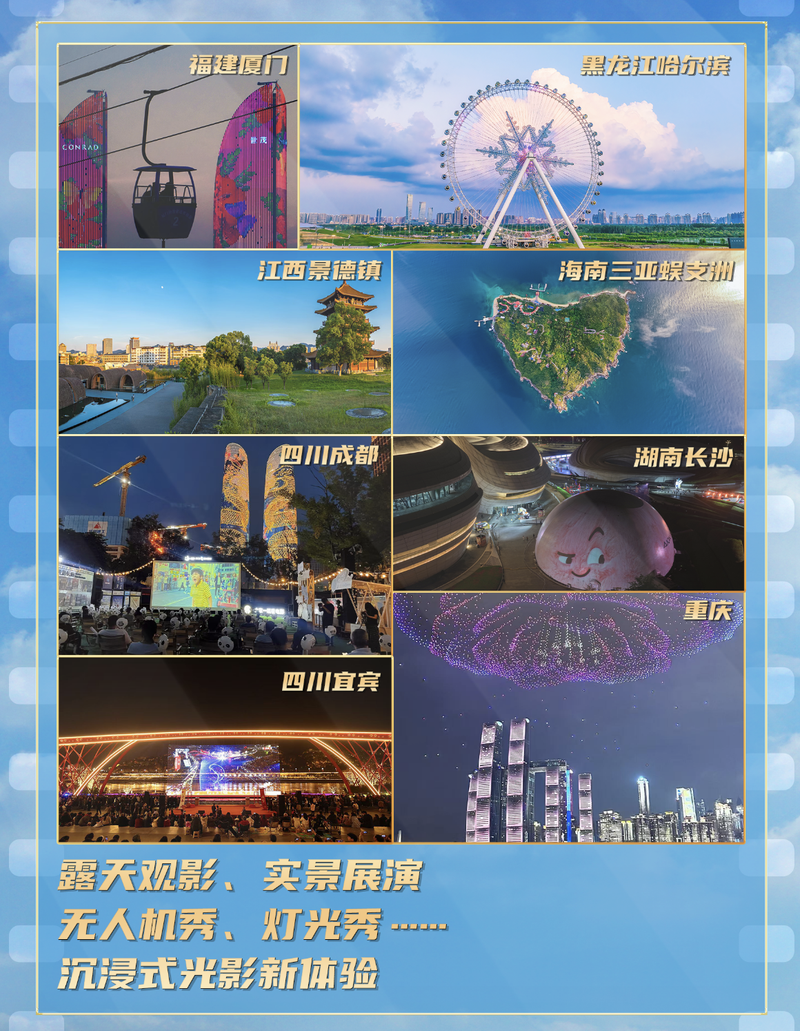第4张图片
