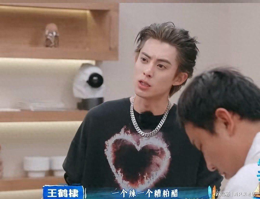 第1张图片