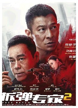 第4張圖片