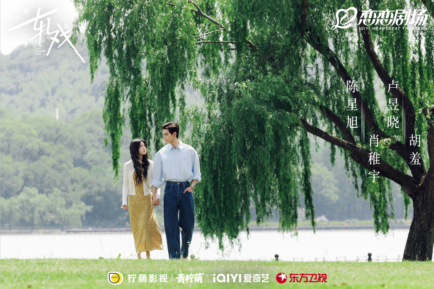 第5张图片
