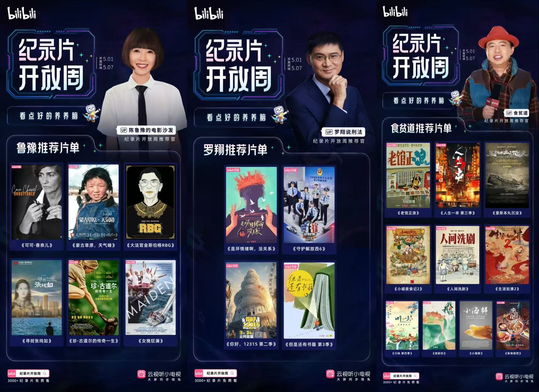 第1张图片