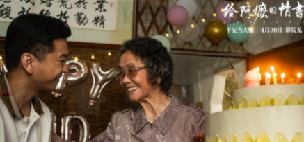 第4張圖片