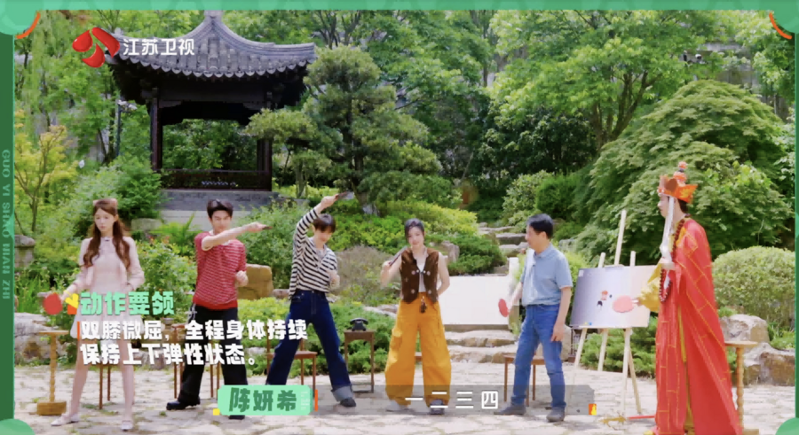第7张图片