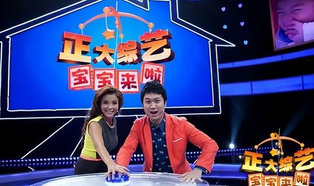 第5张图片