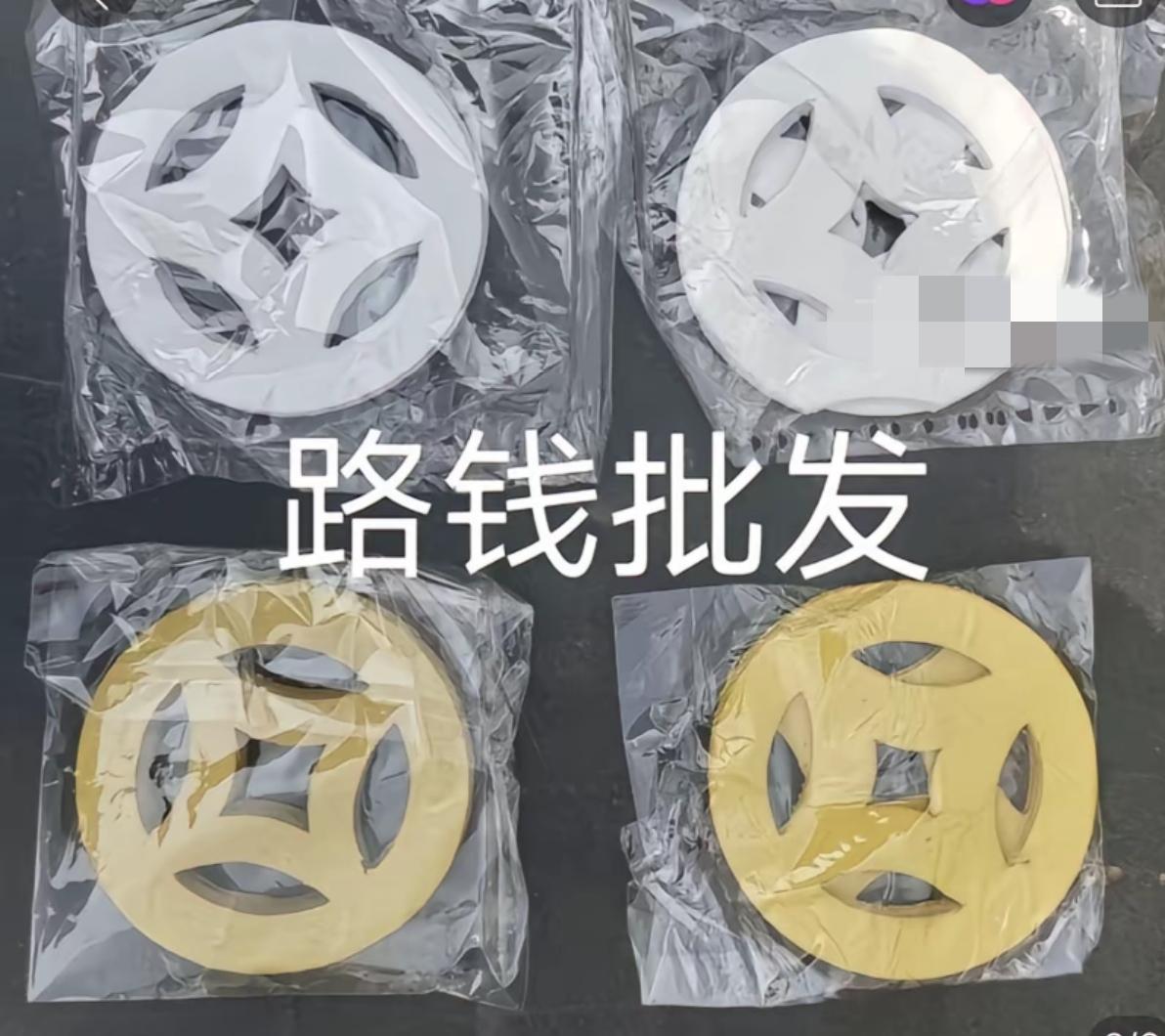第7张图片