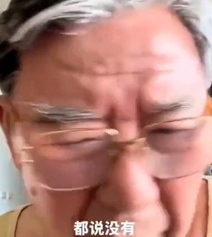 第3张图片