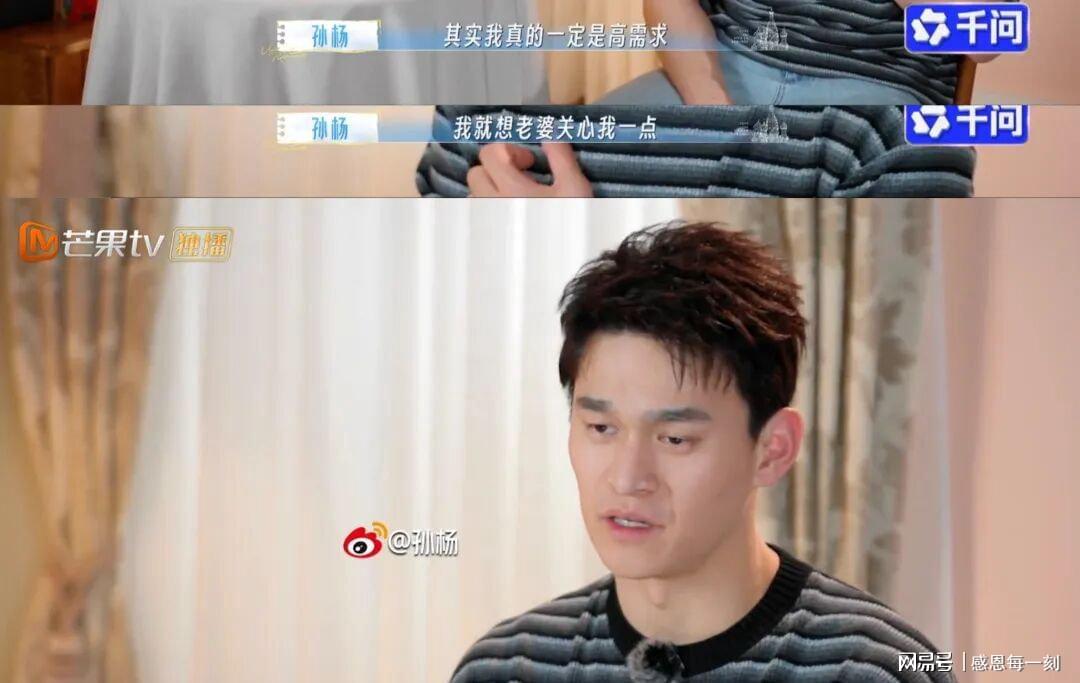 第13张图片