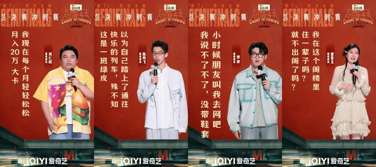 第3张图片