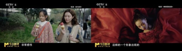 第7张图片