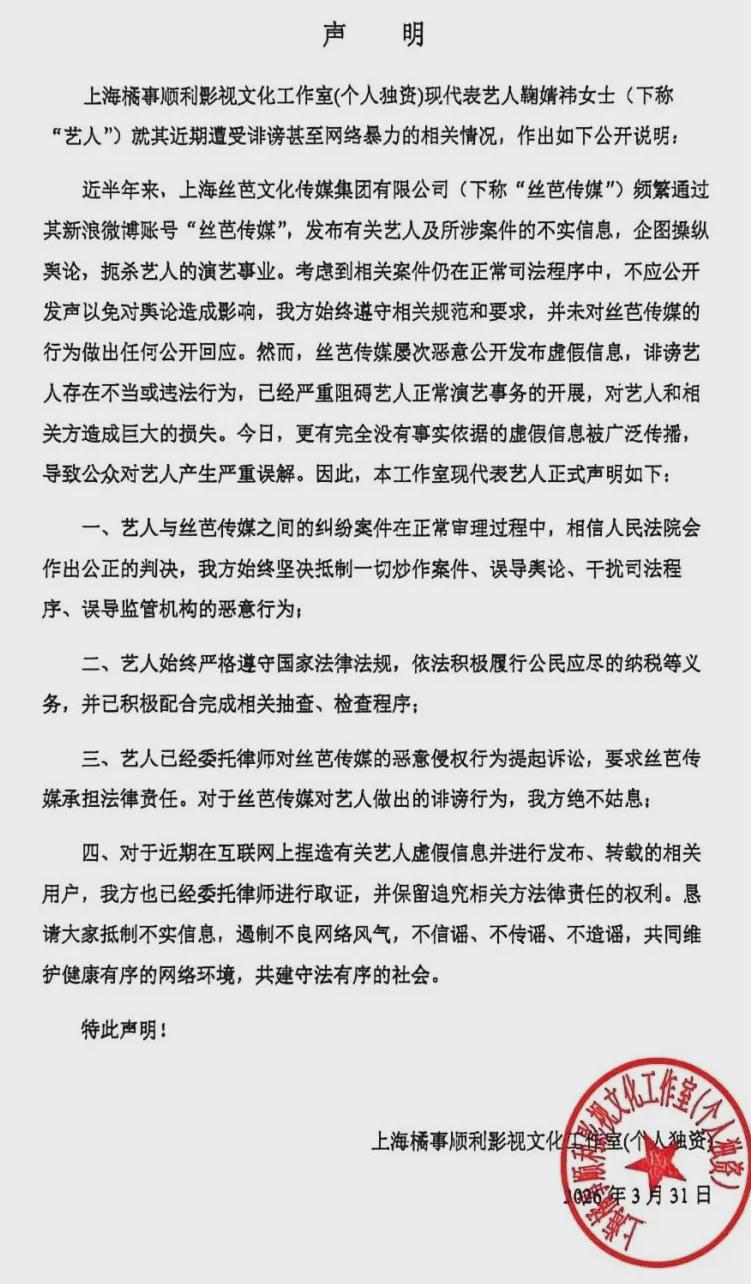 第4張圖片