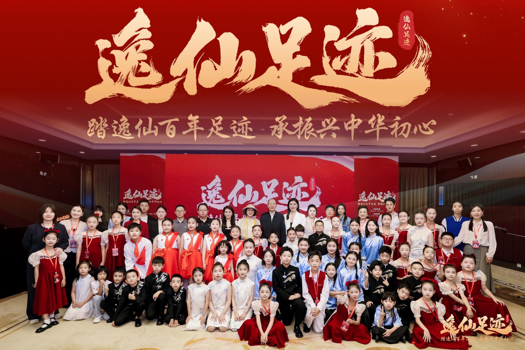 第2张图片
