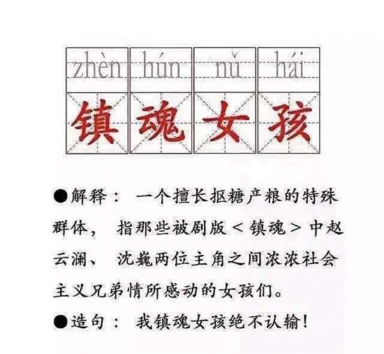 第2张图片