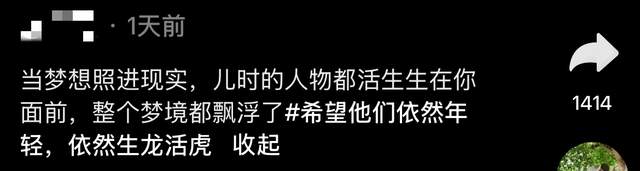 第2張圖片