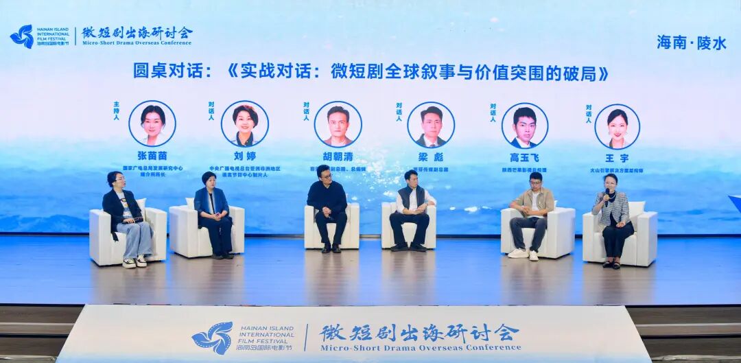 第18张图片