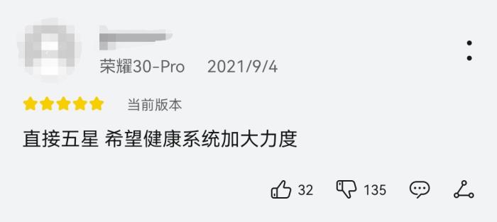 第6张图片