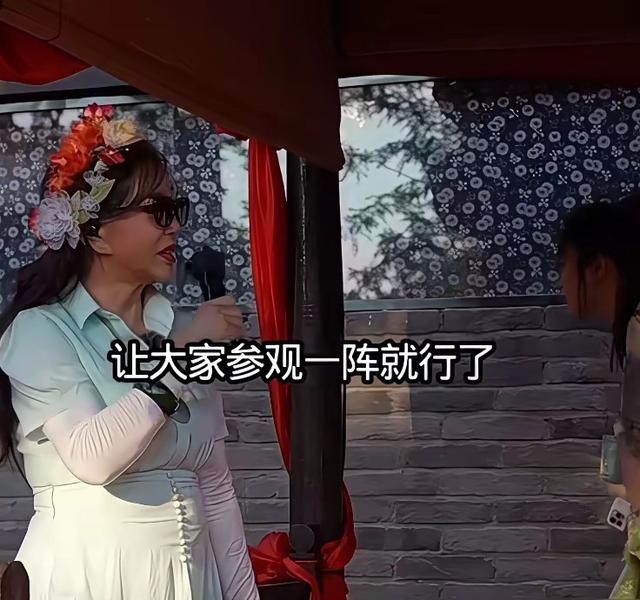 第3张图片
