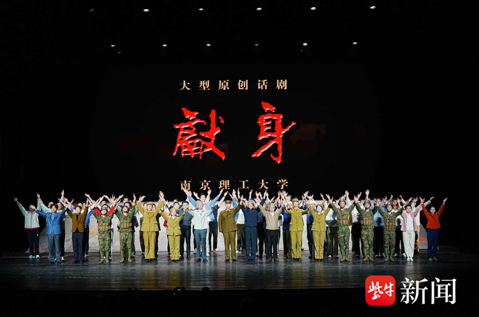 第1张图片
