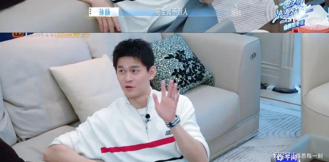第10张图片