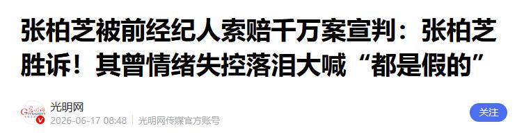 第36张图片