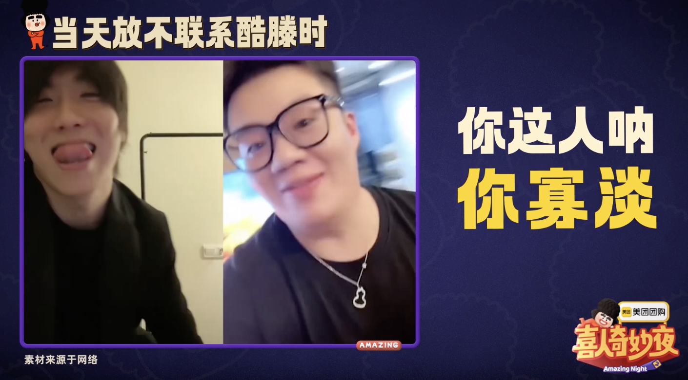 第11张图片