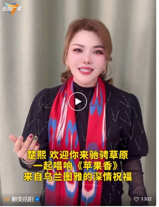 第3张图片