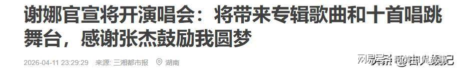 第25张图片