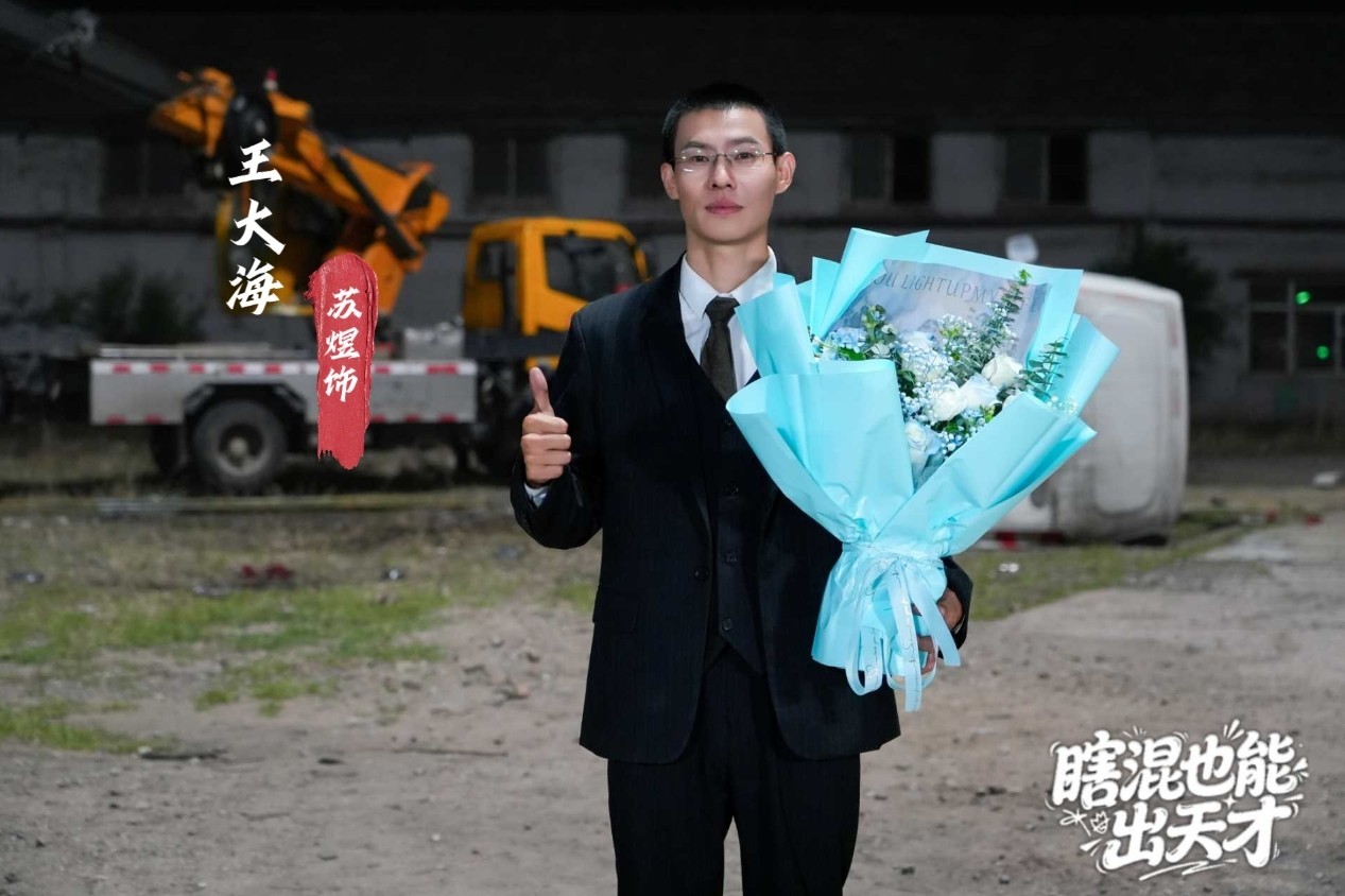 第9张图片