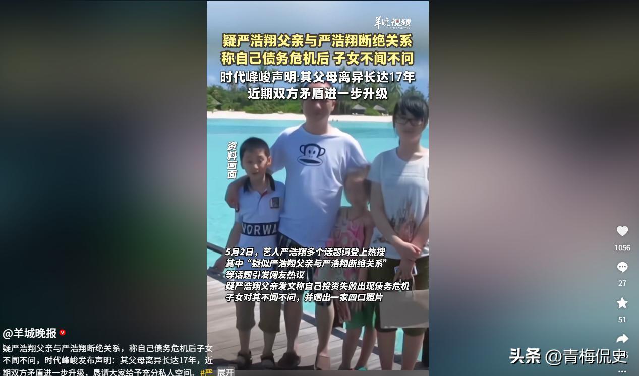 第21张图片