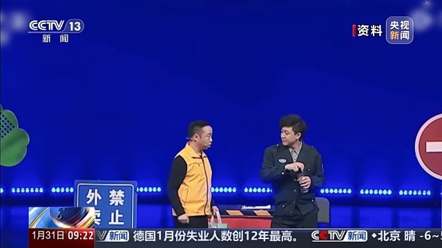 第2张图片
