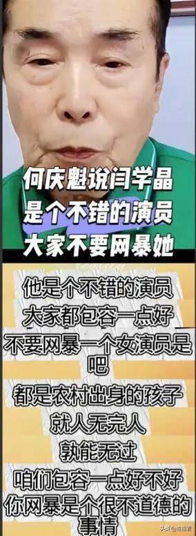 第20张图片